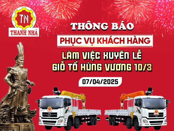 Thông Báo Làm Việc Xuyên Lễ Giỗ Tổ Hùng Vương 30/4 (07/04/2025)